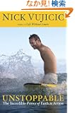 Unstoppable: The Incredible Power of Faith in Action