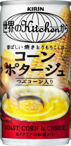 キリン 世界のKitchenから 香ばしい焼きとうもろこしのコーンポタージュ 185g×30本
