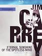Se Mi Lasci Ti Cancello - Eternal Sunshine Of The Spotless Mind (2 Blu-Ray)