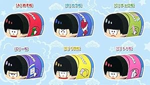 おそ松さん 着せ替えケシ松さん 12個入りBOX