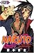 Naruto, Tome 43 :