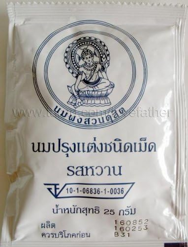 Royal Chitralada Sweetened Milk Flavored Tablets 25 G.