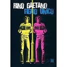 Figlio Unico