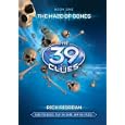 39 Clues: Maze Of Bones