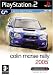 Colin McRAe Rally 5