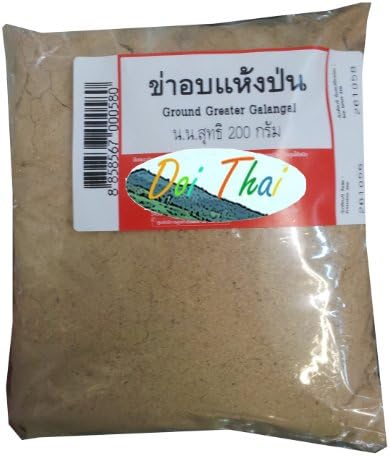Oganic Grond Greater Galangal 200 G Thailand