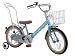 PANGAEA(パンゲア) PEACH ピーチ 16インチ 幼児車 ブルー 前後泥除け/チェーンカバー/カゴ/取り外しアシストバー/取り外し補助輪/ベル標準装備 73400-03