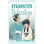 Maison Ikkoku Volume 6: v. 6 (Manga)