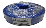 消雪ホース　スカイホース　　片穴タイプ　２５ｍｍ×長さ２０ｍ