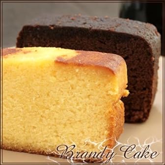 岩手県釜石市の老舗洋菓子店からお届けするこだわりブランデーケーキ(2種セット) 【岩手:かめやま】