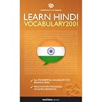Learn Hindi - Word Power 2001 | Innovative Language Learning