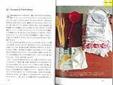 MAHALO BOOK-