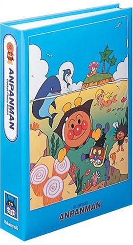 Cover image : ナカバヤシ 1PL ポケットアルバム 300 アンパンマン B