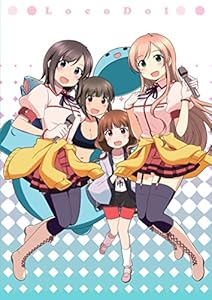 普通の女子校生が[ろこどる]やってみた。 Blu-ray BOX