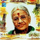 Suprabhathams