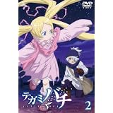 テガミバチ 2 [DVD]