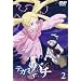 �e�K�~�o�` 2 [DVD]