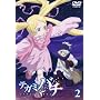 �e�K�~�o�` 2 [DVD]