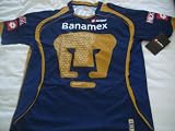 PUMAS DE LA UNAM HOME JERSEY 2008 (LOTTO)