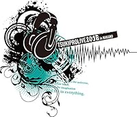 ツキプロライブ2016in中野 [Blu-ray]