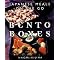 Bento . . anyone ? !
