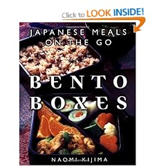 Bento Boxes: Japanese Meals on the Go