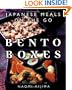 Bento Boxes: Japanese Meals on the Go