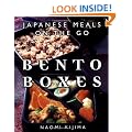 Bento Boxes: Japanese Meals on the Go