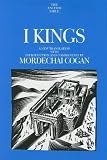 I Kings (Anchor Bible Commentaries)