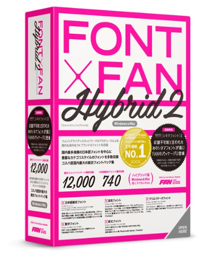 FONT x FAN HYBRID 2