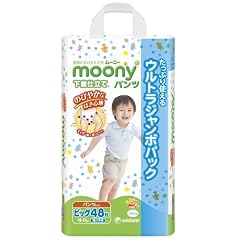 ム-ニ-パンツ 下着仕立て 男の子 ビッグ 48枚