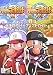 実況パワフルプロ野球 14 & 実況パワフルプロ野球 Wii 選手育成パーフェクトガイド