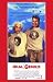 Real Genius - Laminated Movie Poster - 11 X 17