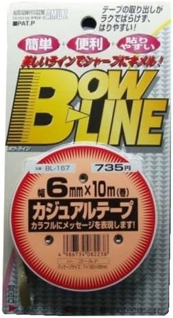 Toyo mark Works line tape Toyo Kaji Yuarutefu ° GO B [part number] BL167
