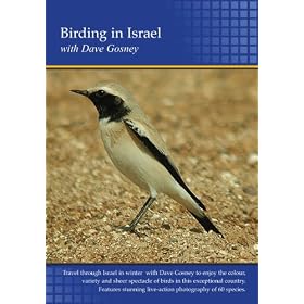 Birding in Israel (PC)