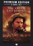 Last Samurai - Premium Edition (2 DVDs) - Tom Cruise