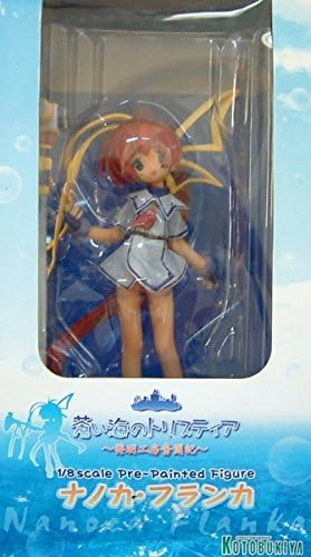 Kotobukiya 1/8 Scale Pre-Painted Anime Figure