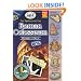 The Mystery at the Roman Colosseum (Around the World in 80 Mysteries) (Carole Marsh Mysteries)