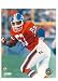 Autographed Randy Gradishar Denver Broncos 8x10 Photo