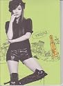 少女時代/GIRLS’GENERATION/MR.TAXI/ジェシカ(JESSICA) S.M. Entertainment 公式ノート 韓国製