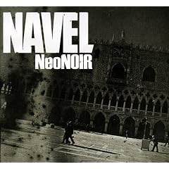 Neo Noir