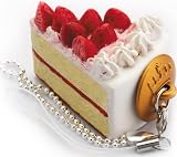 4GB Strawberry Torte Cake Royale USB Flash Drive