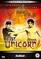 Fist Of Unicorn [DVD]