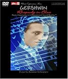 GERSHWINS RHAPSODY IN BLUE - Music Experience in 3-Dimensional Sound Reality TM, DVD-Audio DTS 24/96 Surround Music Disc [DVD AUDIO]