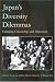Japan's Diversity Dilemmas: Ethnicity, Citizenship, And Education