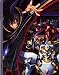 Code Geass Lelouch of the Rebellion 18