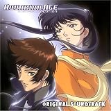 Aquarian Age: Sign For Evolution Original Soundtrack