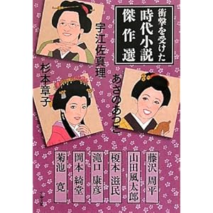 �Ռ����󂯂����㏬������I (���t����)