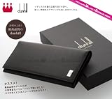 dunhill(ダンヒル) 長財布 サイドカー FP1010E 並行輸入品
