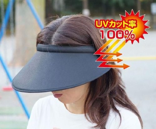 サイドまでしっかり日差しをカット! 100％UVカット レディース サンバイザー紫外線防止キャップ 帽子★送料無料